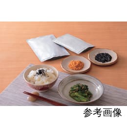 ラミジップ(アルミ) 平袋 ALタイプ AL-E 50枚