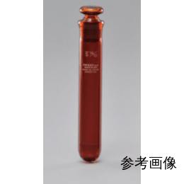 透明摺合遠心沈澱管 茶 丸底 共栓 100mL IWAKI