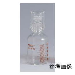 有機溶媒保存びん 50mL IWAKI