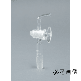 共通摺合連結管 ストップコック付 角度90 15/25 IWAKI