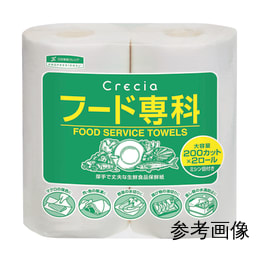日本製紙クレシア フード専科 35012 165カット×2ロール×12入り