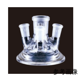 フラスコカバー(15/25-15/25×3) 261930