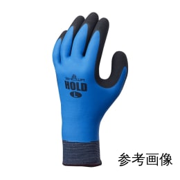 ショーワグローブ HOLD(ホールド) 手袋 タグ付き 306  M
