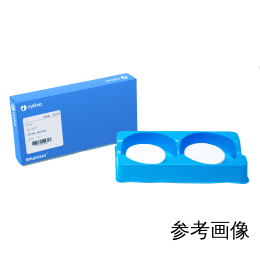 ガラス繊維ろ紙 GF/C 70mm 100枚