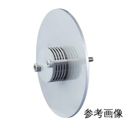 【販売終了】ミキサー用積層体のみ XSN-50A-P