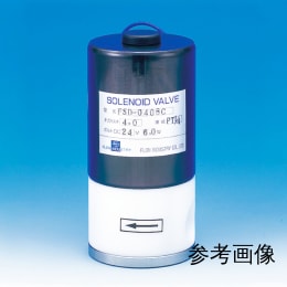 電磁弁 PTFE2方メス DC24V FSD-0408C F-2364-003