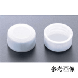 スクリューキャップ No.56 白 Pナシ 50入