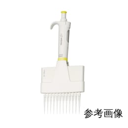 ニチペットエアー 12ch 0.5~10μL