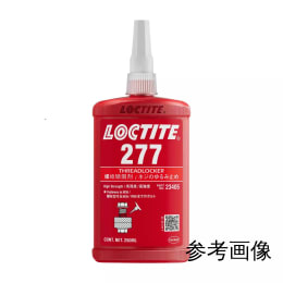 ロックタイト接着剤　277　250mL