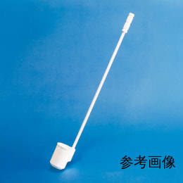 PTFEひしゃく 100mL 1000mm棒付 F-1144-011