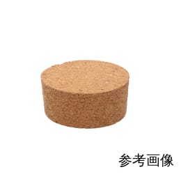 コルク栓 圧搾 No.000 10個入