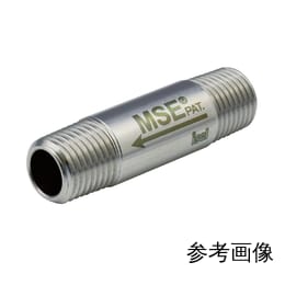 【販売終了】ミキサー用積層体のみ XSN-20A-P