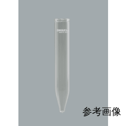 遠心沈殿管 円錐 13mL IWAKI
