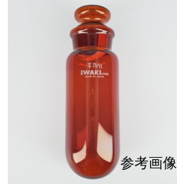 遠心沈でん管 茶 丸底 共栓付 50mL 58424CTF50