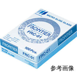 スライドグラス FRC-11 ホワイト20 100枚