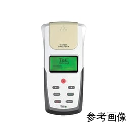 ポータブル水質分析計 HS-1000SW