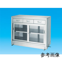 ステンレス保管庫 LDG-9045