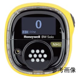 【販売終了】携帯型シングルガス検知器 シアン化水素 BWS2