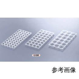 ニューサンプルホルダー仕切板 SF-16型用