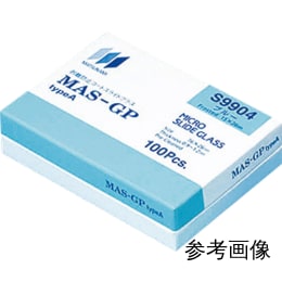 スライドグラス S9914 ブルー20 100枚