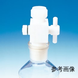 PTFE2方バルブ 接続型アダプタφ6×15/25 F-2035-001