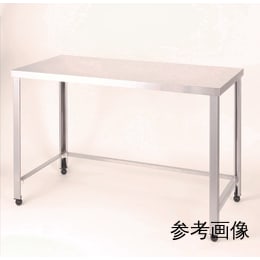 作業台 SUS 三方枠 HTSA-1500