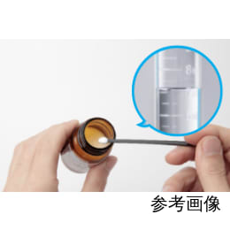 スパーテル GR試薬セット用