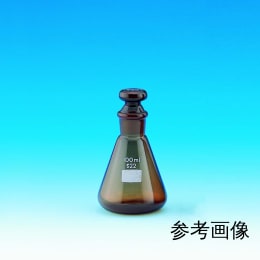 共栓三角フラスコ 茶褐色 50mL 共通22