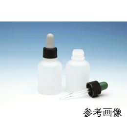 スポイトビン指示薬用 本体 茶 0.5mL/回用