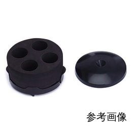 チューブホルダー 4本×26mm 連続