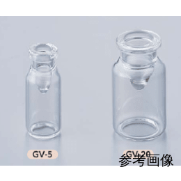 ガラスVバイアル瓶 GV-5 50入