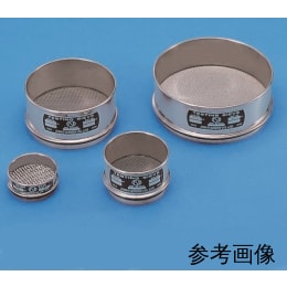 試験用ふるい ST製 φ200×H50 100μm (Mesh149)