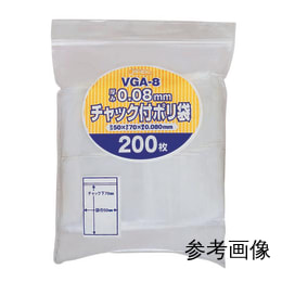 チャック付ポリ袋 VGI-8 100枚入