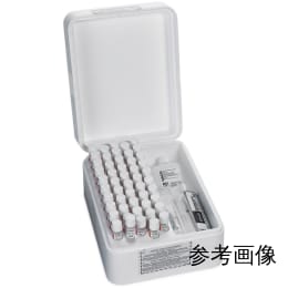 26053-45 硝酸試薬 50本入 劇物