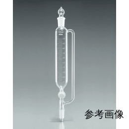 Fine共通摺合円筒分液ロート 50mL 側管付 球栓15/25下部19/38 目盛付 PTFEコック付