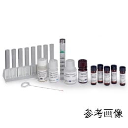 2774300 石油系炭化水素試薬セット 劇物 冷蔵
