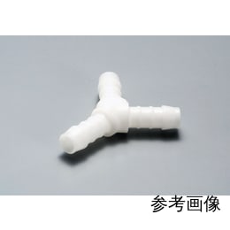 コネクター Y型ホース継手 YS-04 10入