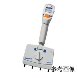 Eppendorf Xplorer® plus Move it® 4ch 15-300μL