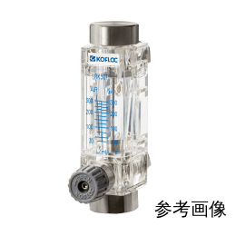 流量計 水用大流量バルブ付 RK50T-V-3/8-WATER-5L/min