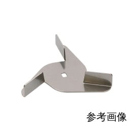 撹拌翼 先端用タービン チタン