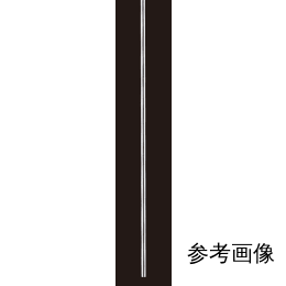 撹拌棒 ステンレス 121520 φ8×L450mm