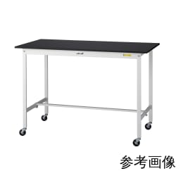 ワークテーブル 移動式 SLKHC-975-BKW