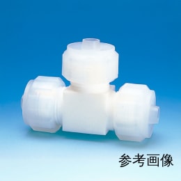 PTFE高圧接続ジョイント T型 φ6 F-2064-001