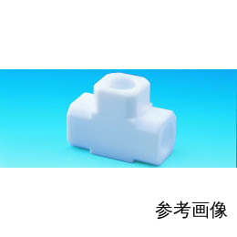 PTFEパイプティー Rc1/2 F-2087-003