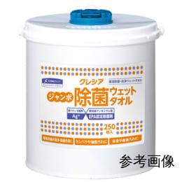 ジャンボ除菌ウエットタオル 本体 250枚×6個