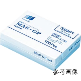 スライドグラス S9911 ホワイト20 100枚