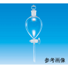 【販売終了】分液ロート　球型　50mL