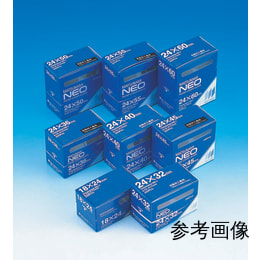 カバーグラス#1 35×55 50枚 C035551