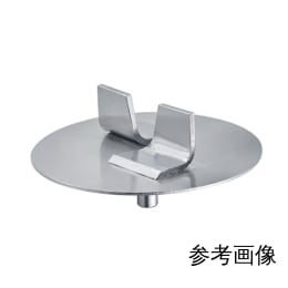 還元爪 A10.4
