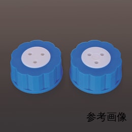 ねじ口びん用キャップ ポート2 フィルタ無